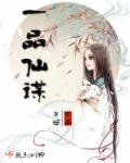 久草视频这里只有精品