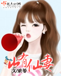 BL顶弄低喘室友