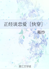 机器打屁屁作文3000字