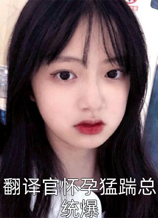 日本h在线
