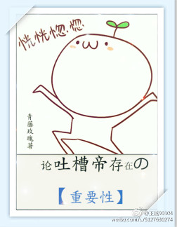 离人心人免费观看