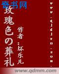 才几天没做就这么多水