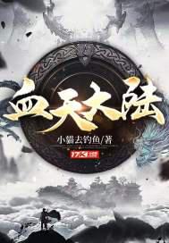 500福利柠檬蓝色导航