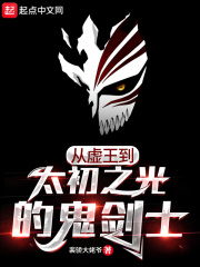 人和种猪