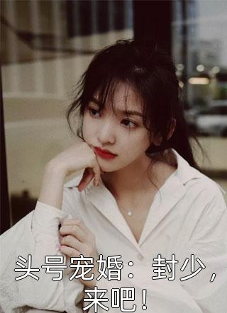 女生怎么哼唧才好听