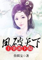 无翼乌全彩无漫画大全老师