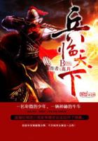 渺渺无期txt