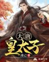 翁与小莹全目录第十一部1章