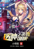 菜老板徐莉第8部分