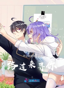 激情揉胸