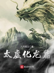 一几片