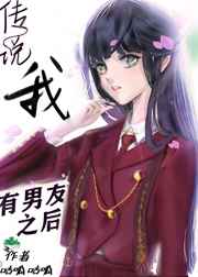 河南闹伴娘6分43是什么