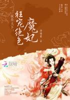 花木衣世图片