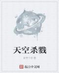 下一篇:前女友[18p]