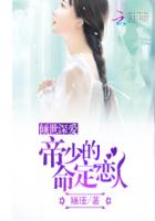 色噜噜精品一区二区三区