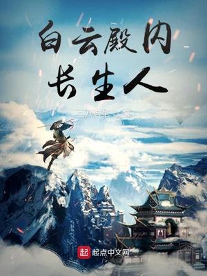 日本一道dvd在线中文字幕