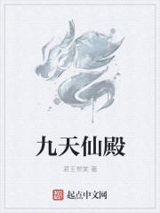 山村女娃小嫩h