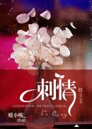 男人亲女人下面的视频