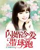 汤头条