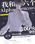亲爱的妈妈3免费播放中文