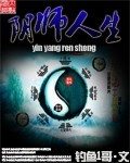 奇米在线第四手机在线