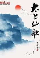狂暴明星后菊小说