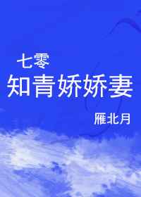克拉拉