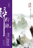 能出没之原始时代