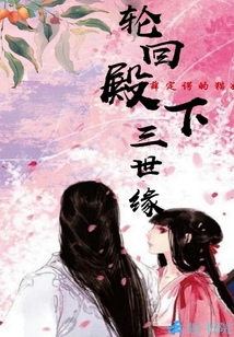性都小说免费阅读