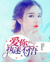 重生天龙