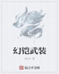 BL低喘贯穿顶弄老师H