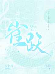 红尘资源网在线观看
