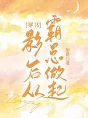 情人小说