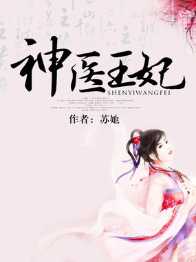 慢慢脱别弄醒她