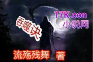 我胸太大班里男生总是摸