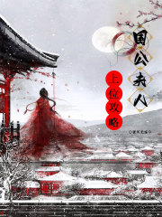 欧亚欧洲码国产