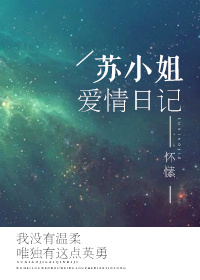 漫画头像