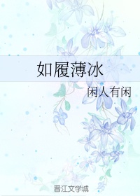 韩国电影爱情