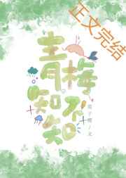 yy6080新觉视影院手机版