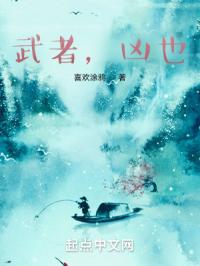 艹逼小视频