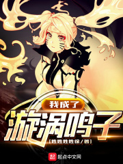 剃须然后捡到女高中生