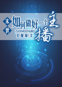 呕吐视频
