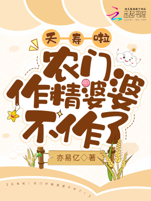 若依