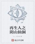 联合早报中文网首页官网