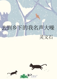 襄阳教育资源公共服务平台