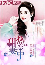 李佳涵