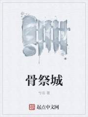 延禧攻略百度网盘