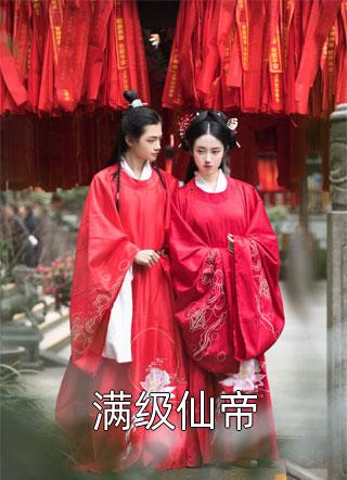 我的前半生免费观看西瓜视频
