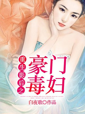 林朝夕电视剧全集免费看