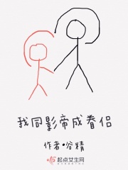 牯岭街杀人事件